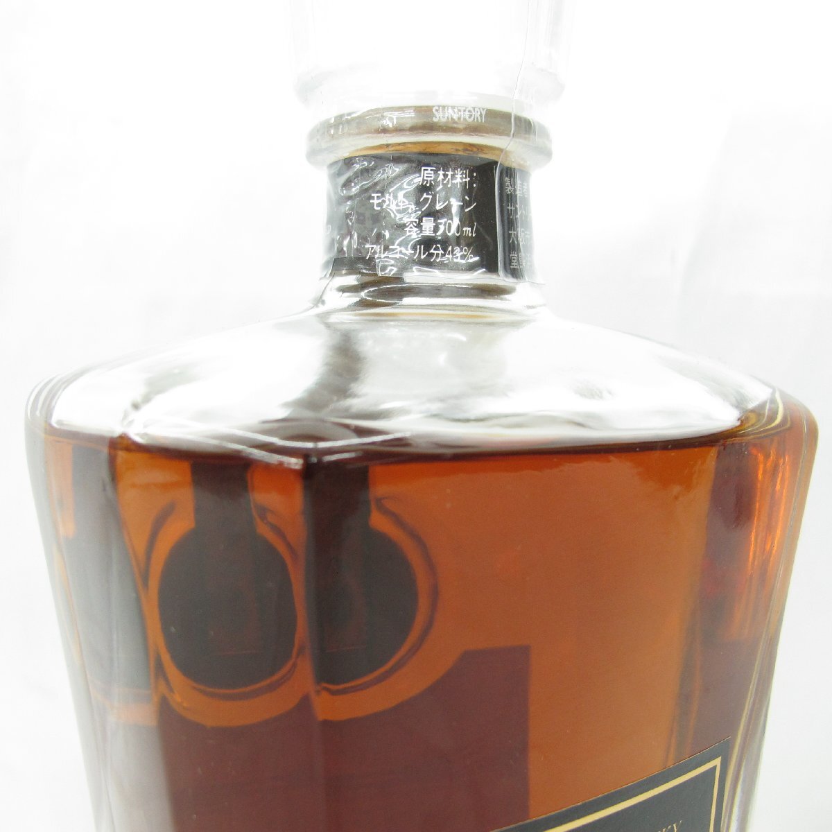 1円～【未開栓】SUNTORY サントリー CREST クレスト 12年