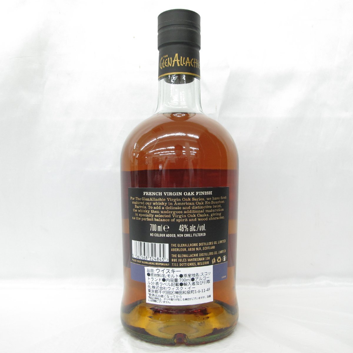 1円~【未開栓】THE GLENALLACHIE グレンアラヒー 10年 1円~【未開栓】THE GLENALLACHIE グレンアラヒー 10年