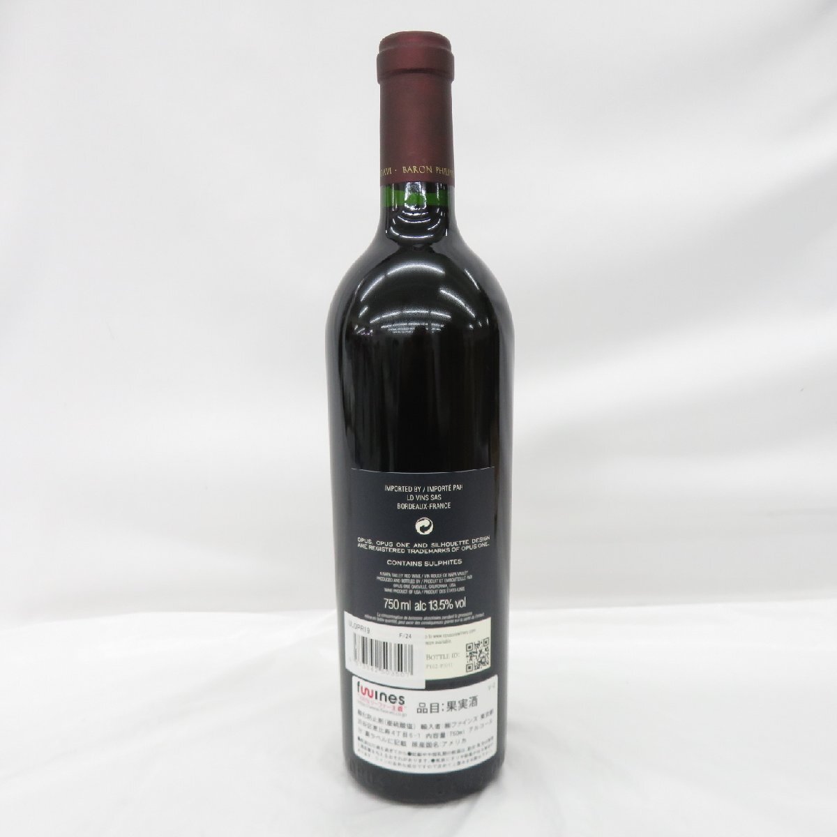 1円~【未開栓】OPUS ONE オーパスワン 2019 赤 ワイン 750ml 1円~【未開栓】OPUS ONE オーパスワン 2019 赤 ワイン 750ml