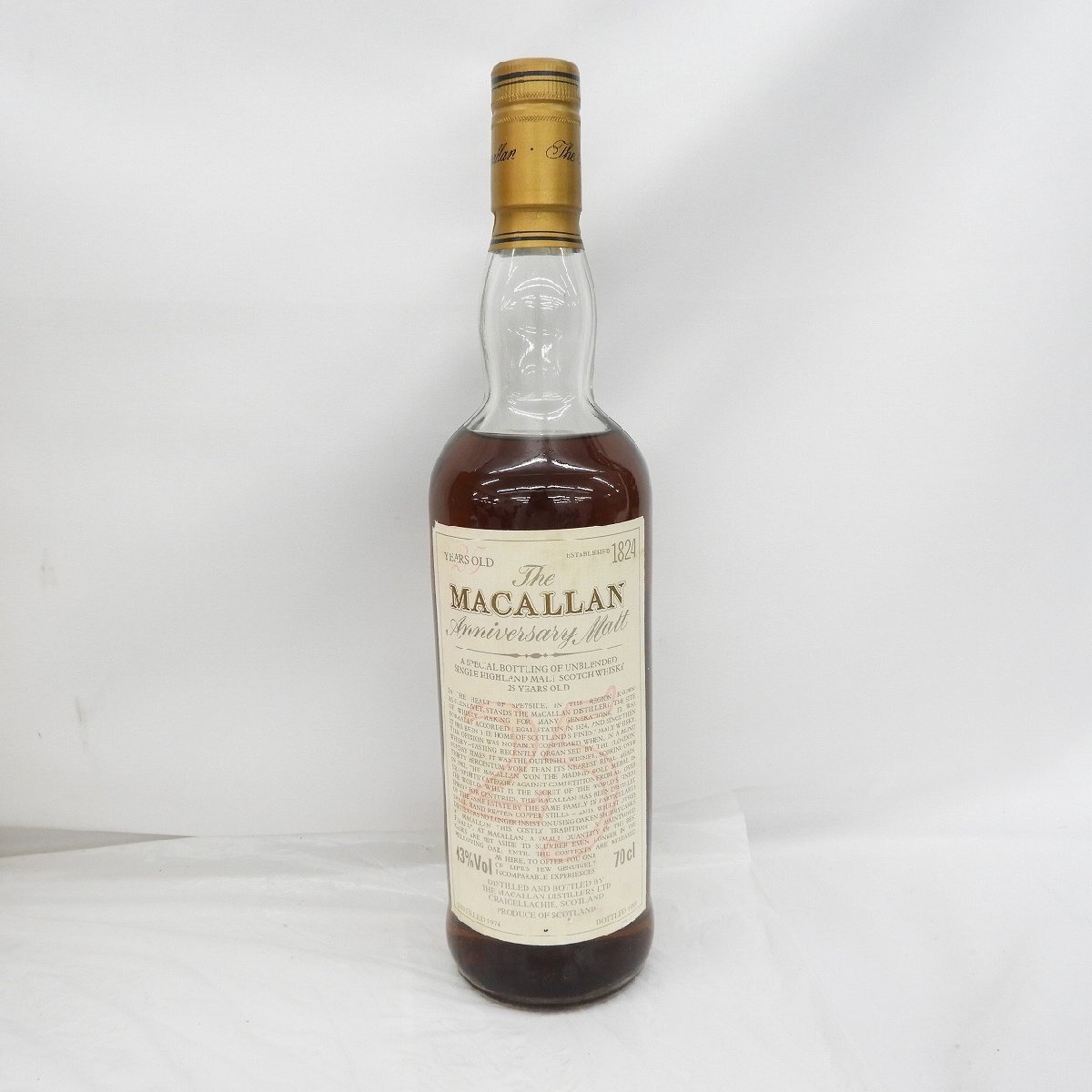 未開栓】The MACALLAN ザ・マッカラン 25年 アニバーサリー 未開栓】The MACALLAN ザ・マッカラン 25年 アニバーサリー