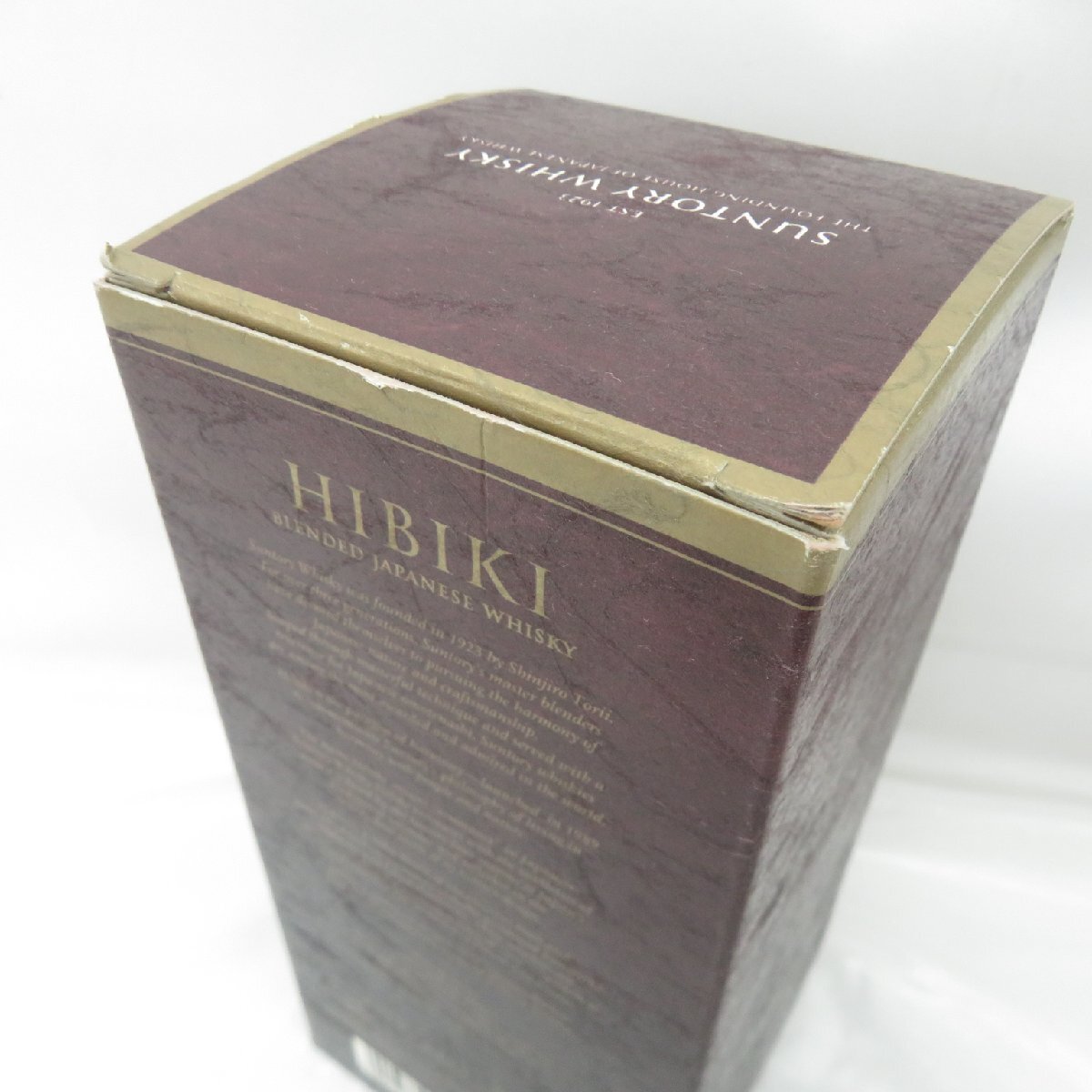 1円~【未開栓】SUNTORY サントリー 響 HIBIKI 21年 ウイスキー 1円~【未開栓】SUNTORY サントリー 響 HIBIKI 21年 ウイスキー