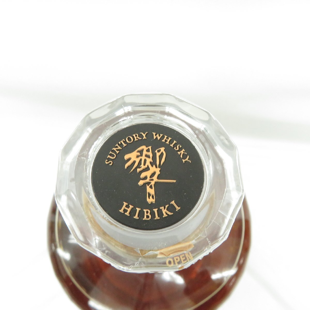 1円~【未開栓】SUNTORY サントリー 響 HIBIKI 21年 ウイスキー 1円~【未開栓】SUNTORY サントリー 響 HIBIKI 21年 ウイスキー