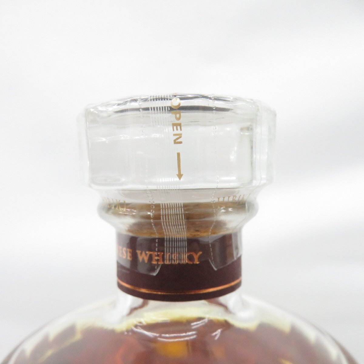1円~【未開栓】SUNTORY サントリー 響 HIBIKI 21年 ウイスキー 1円~【未開栓】SUNTORY サントリー 響 HIBIKI 21年 ウイスキー