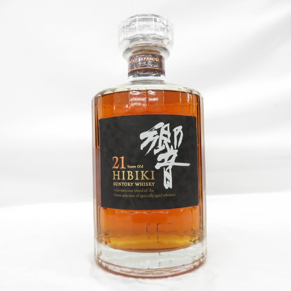 1円~【未開栓】SUNTORY サントリー 響 HIBIKI 21年 ウイスキー 1円~【未開栓】SUNTORY サントリー 響 HIBIKI 21年 ウイスキー