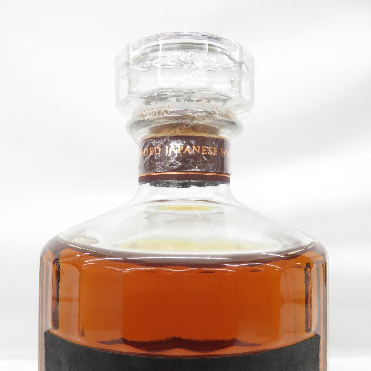 1円~【未開栓】SUNTORY サントリー 響 HIBIKI 21年 ウイスキー 1円~【未開栓】SUNTORY サントリー 響 HIBIKI 21年 ウイスキー