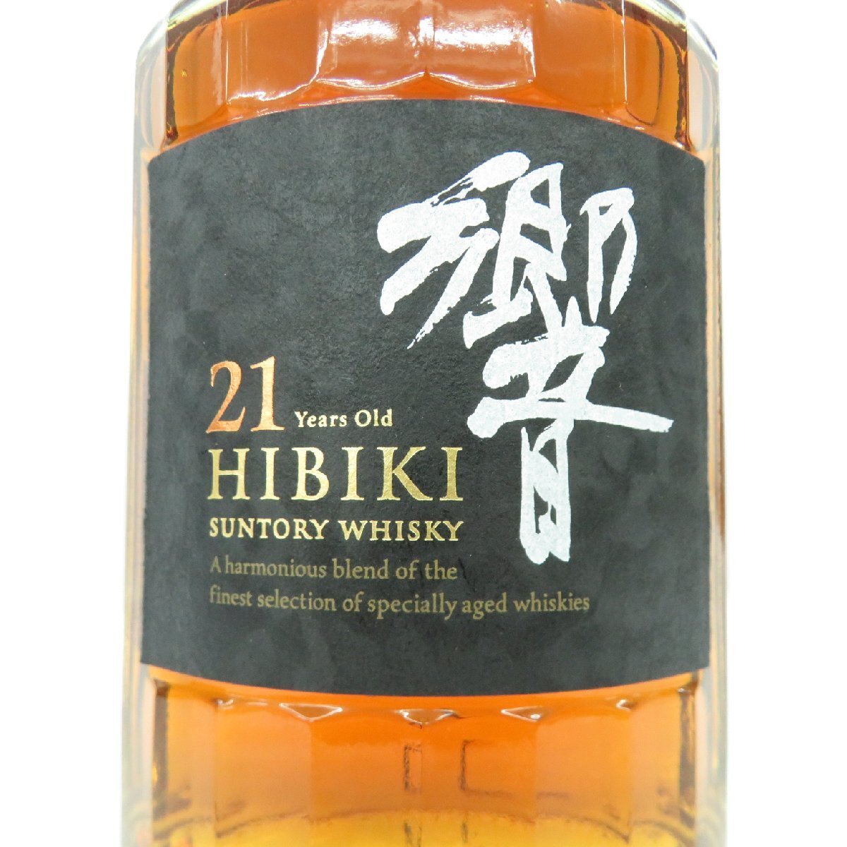 1円~【未開栓】SUNTORY サントリー 響 HIBIKI 21年 ウイスキー 1円~【未開栓】SUNTORY サントリー 響 HIBIKI 21年 ウイスキー
