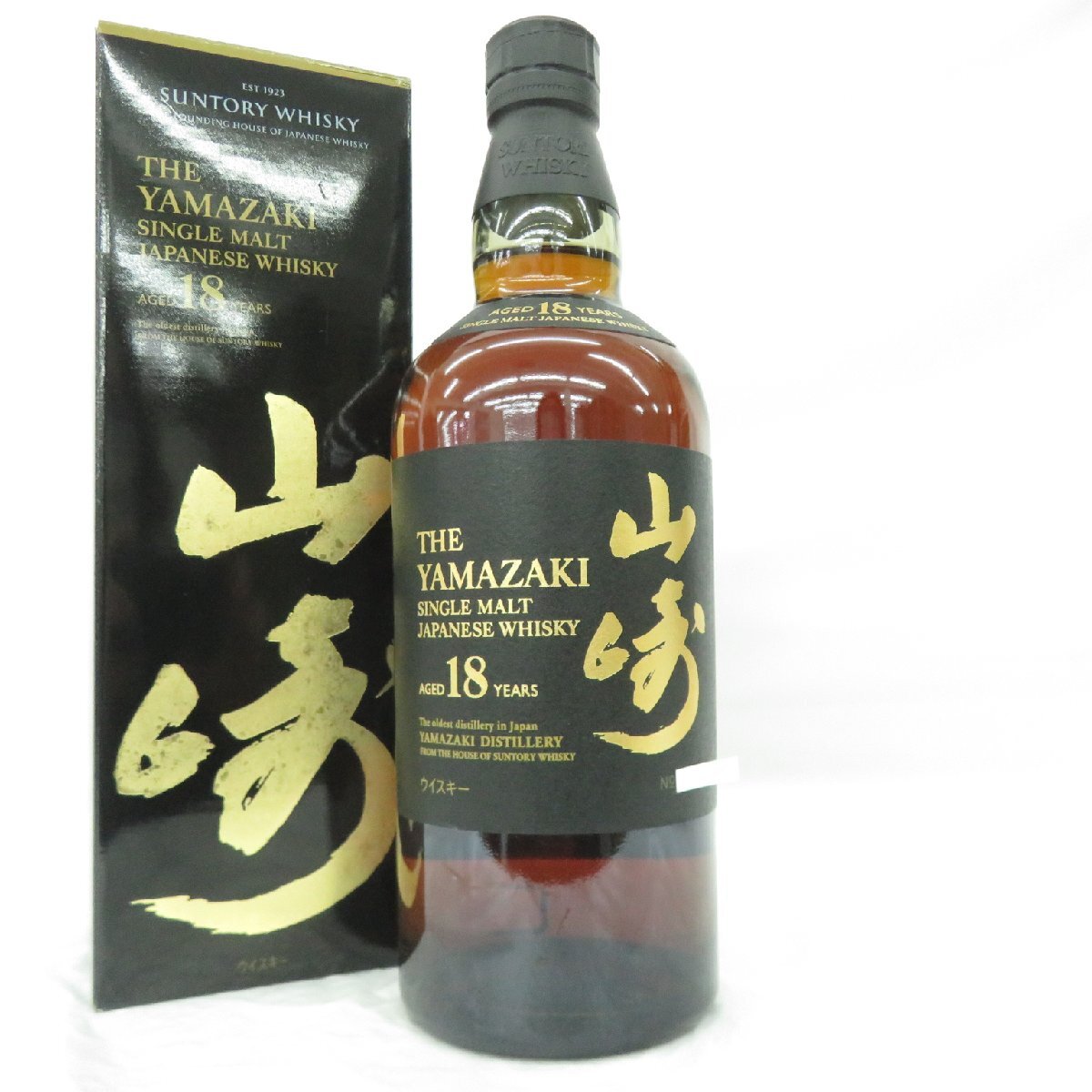 1円~ 【未開栓】SUNTORY サントリー 山崎 18年 シングルモルト 1円~ 【未開栓】SUNTORY サントリー 山崎 18年 シングルモルト