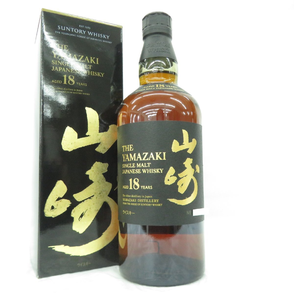 未開封箱付き】SUNTORY WHISKYサントリー オールド ウイスキー