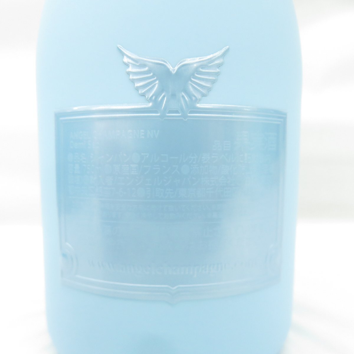 未開栓】ANGEL エンジェル ドゥミセック ブルー レザータイプ 未開栓】ANGEL エンジェル ドゥミセック ブルー レザータイプ