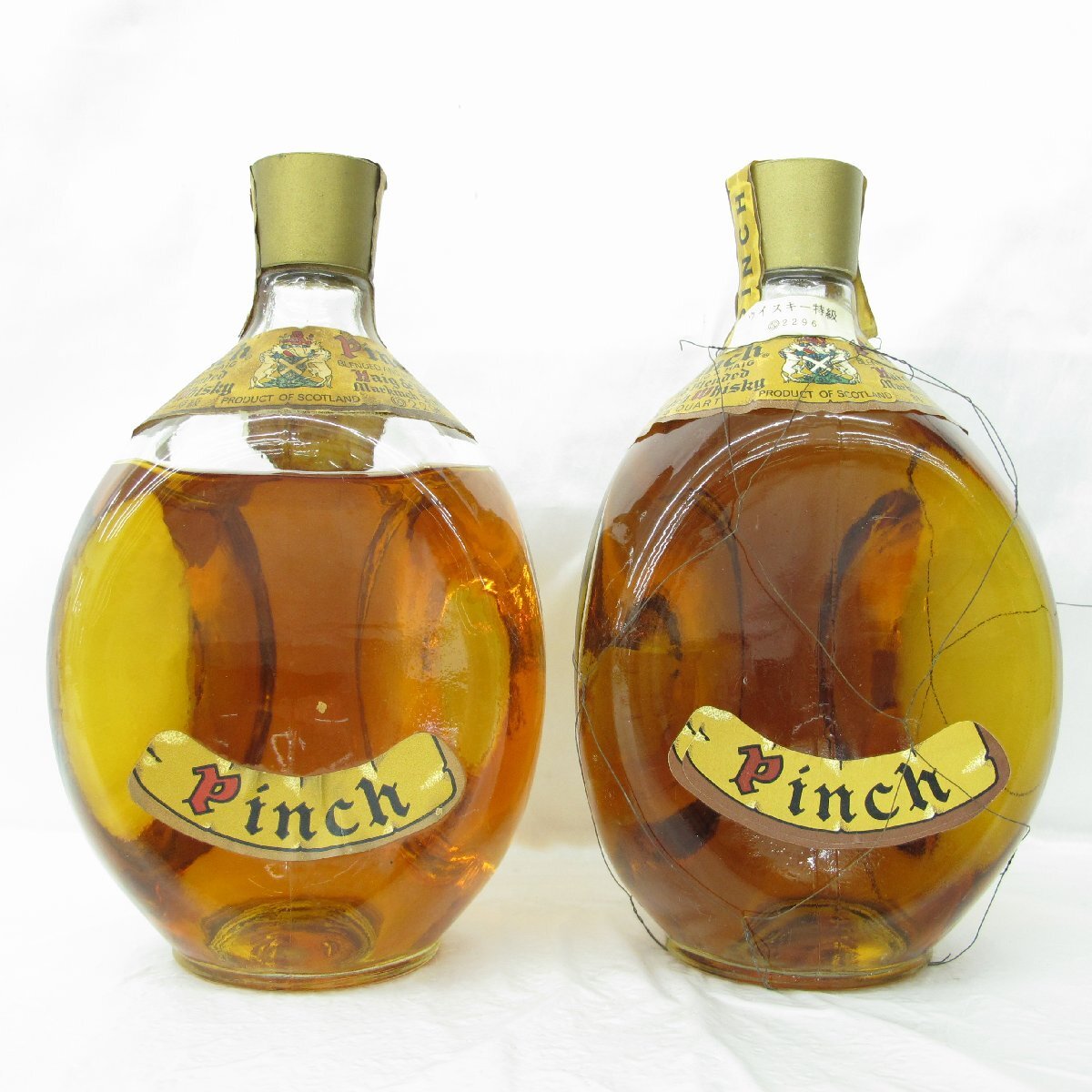 1円~【未開栓】Pinch ピンチ オールドブレンデッド 2本セット 1円~【未開栓】Pinch ピンチ オールドブレンデッド 2本セット