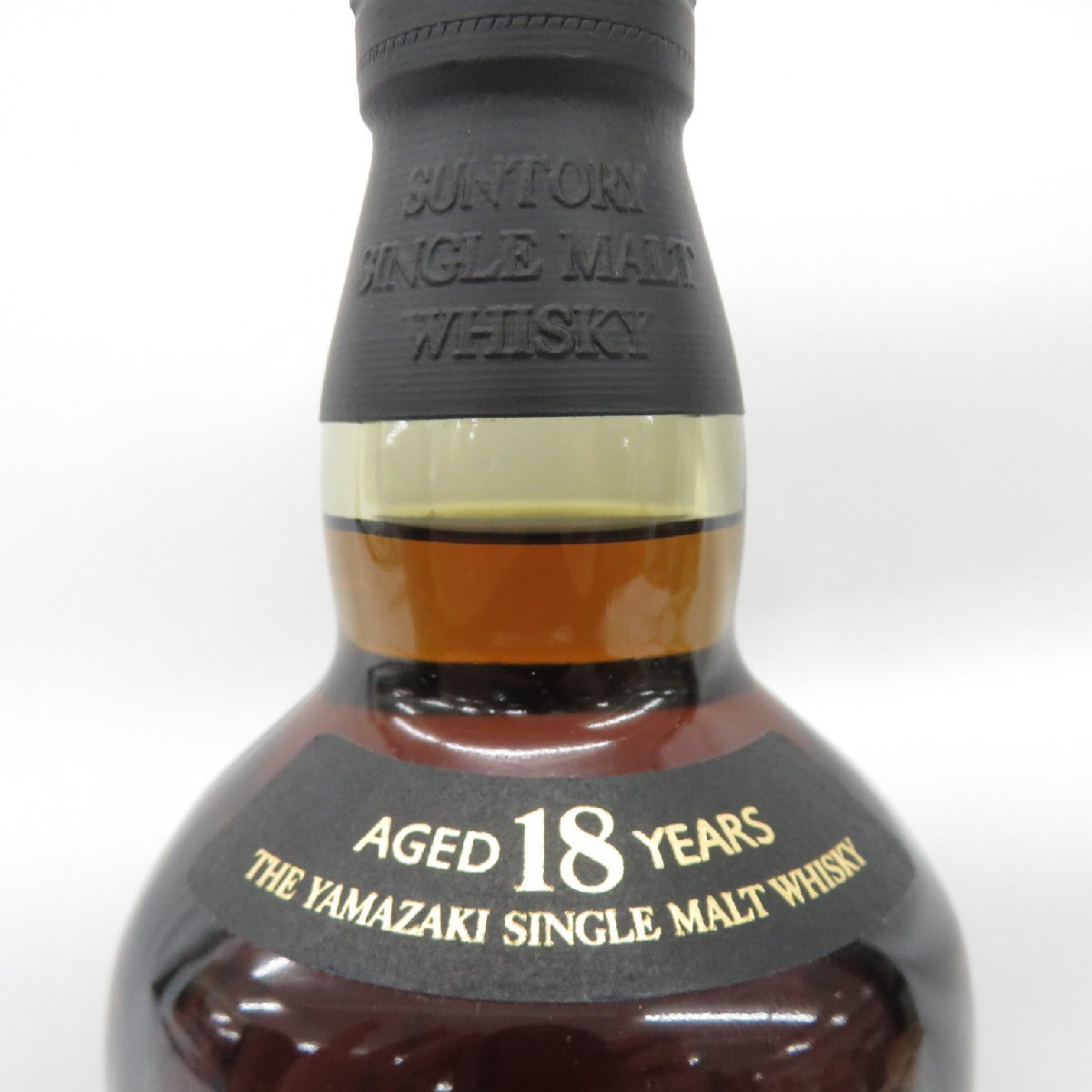 1円~【未開栓】SUNTORY サントリー 山崎 18年 シングルモルト 1円~【未開栓】SUNTORY サントリー 山崎 18年 シングルモルト