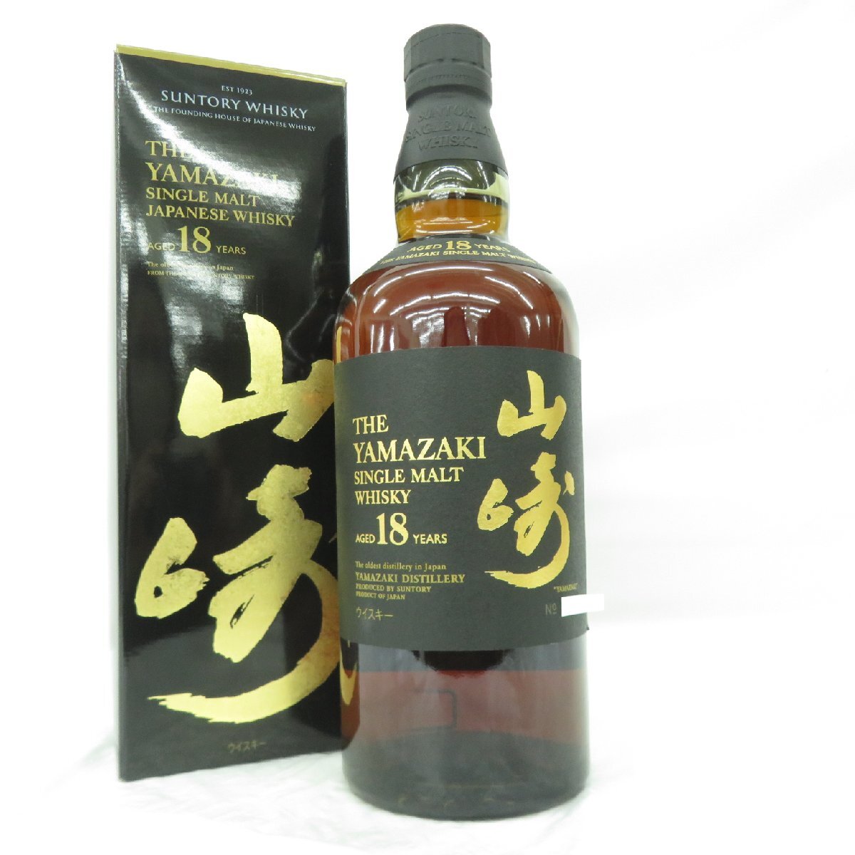 1円~【未開栓】SUNTORY サントリー 山崎 18年 シングルモルト 1円~【未開栓】SUNTORY サントリー 山崎 18年 シングルモルト