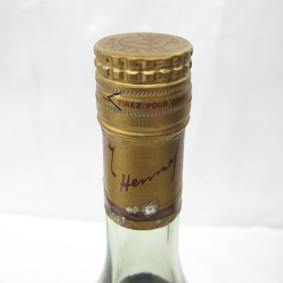 1円~【未開栓】Hennessy ヘネシー VSOP ファインシャンパーニュ 1円~【未開栓】Hennessy ヘネシー VSOP ファインシャンパーニュ