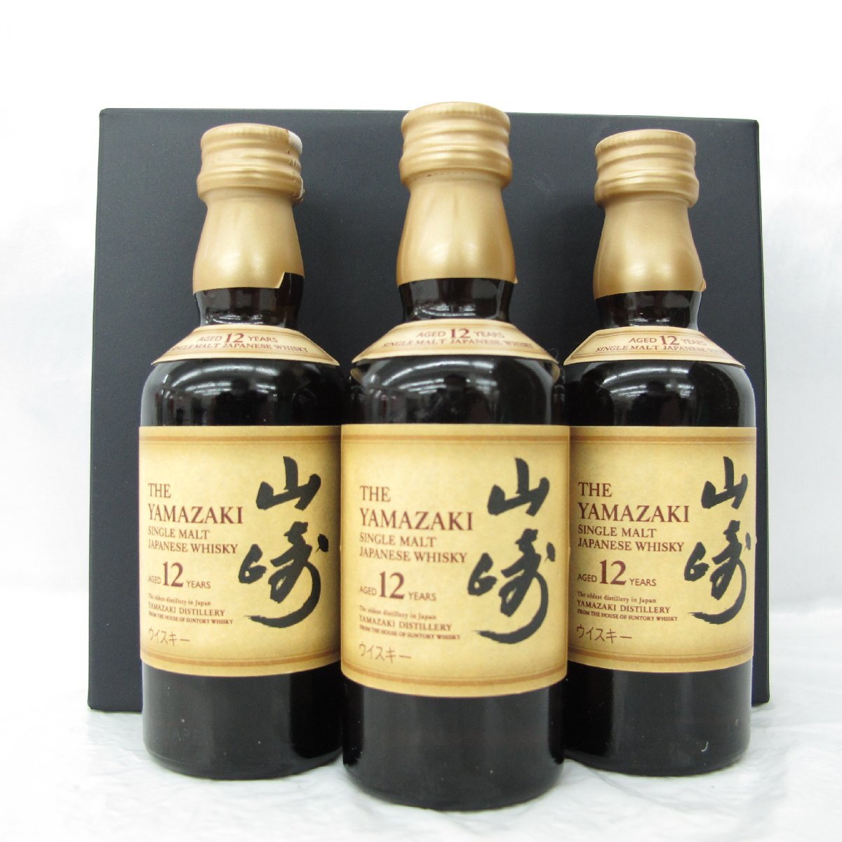 1円~【未開栓】サントリー 山崎 12年 シングルモルト ミニ 1円~【未開栓】サントリー 山崎 12年 シングルモルト ミニ