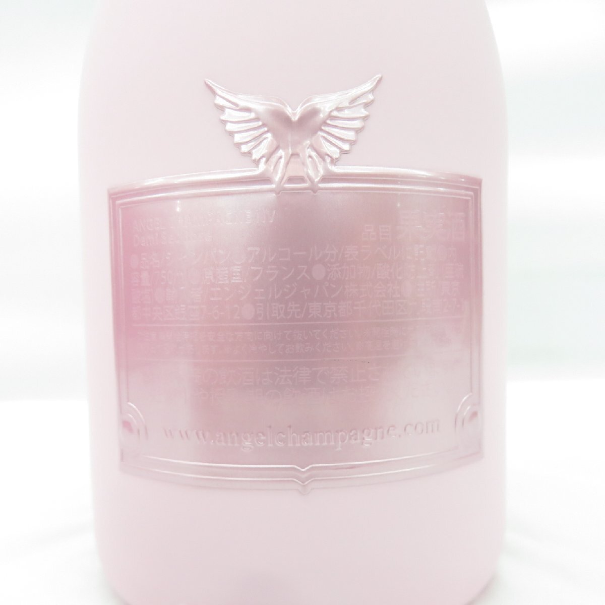 未開栓】ANGEL エンジェル ドゥミセック ロゼ ピンク レザー 未開栓】ANGEL エンジェル ドゥミセック ロゼ ピンク レザー