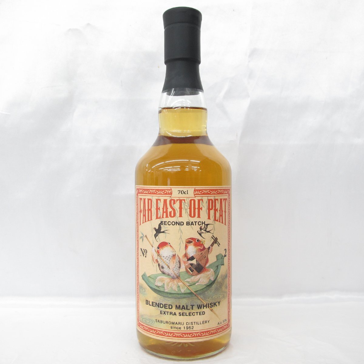 1円~【未開栓】三郎丸 FAR EAST OF PEAT 2th ファー イースト 1円~【未開栓】三郎丸 FAR EAST OF PEAT 2th ファー イースト