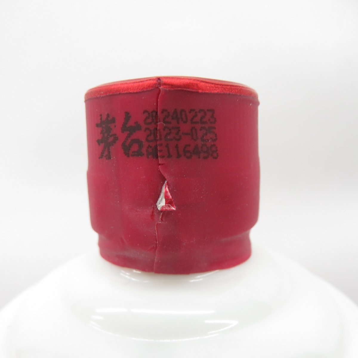 未開栓】貴州茅台酒 マオタイ酒 天女ラベル 2024 MOUTAI 未開栓】貴州茅台酒 マオタイ酒 天女ラベル 2024 MOUTAI