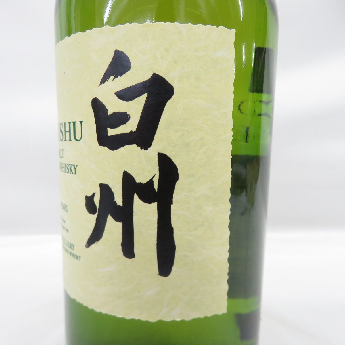 1円~【未開栓】SUNTORY サントリー 白州 12年 シングルモルト 1円~【未開栓】SUNTORY サントリー 白州 12年 シングルモルト