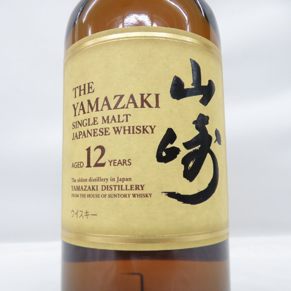 1円~【未開栓】SUNTORY サントリー 山崎 12年 シングルモルト 1円~【未開栓】SUNTORY サントリー 山崎 12年 シングルモルト