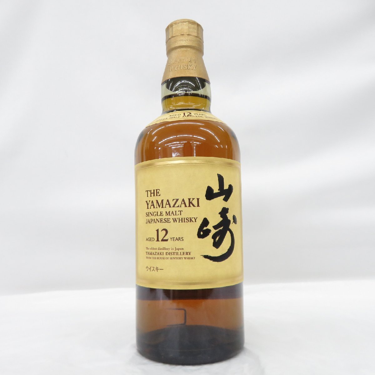 1円~【未開栓】SUNTORY サントリー 山崎 12年 シングルモルト 1円~【未開栓】SUNTORY サントリー 山崎 12年 シングルモルト