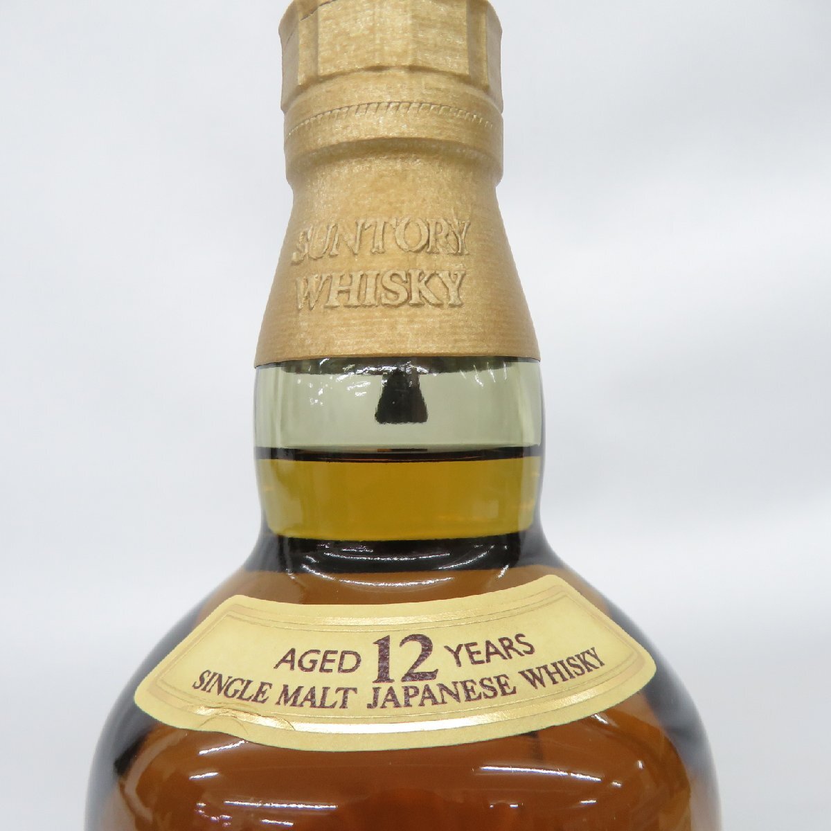 1円~【未開栓】SUNTORY サントリー 山崎 12年 シングルモルト 1円~【未開栓】SUNTORY サントリー 山崎 12年 シングルモルト