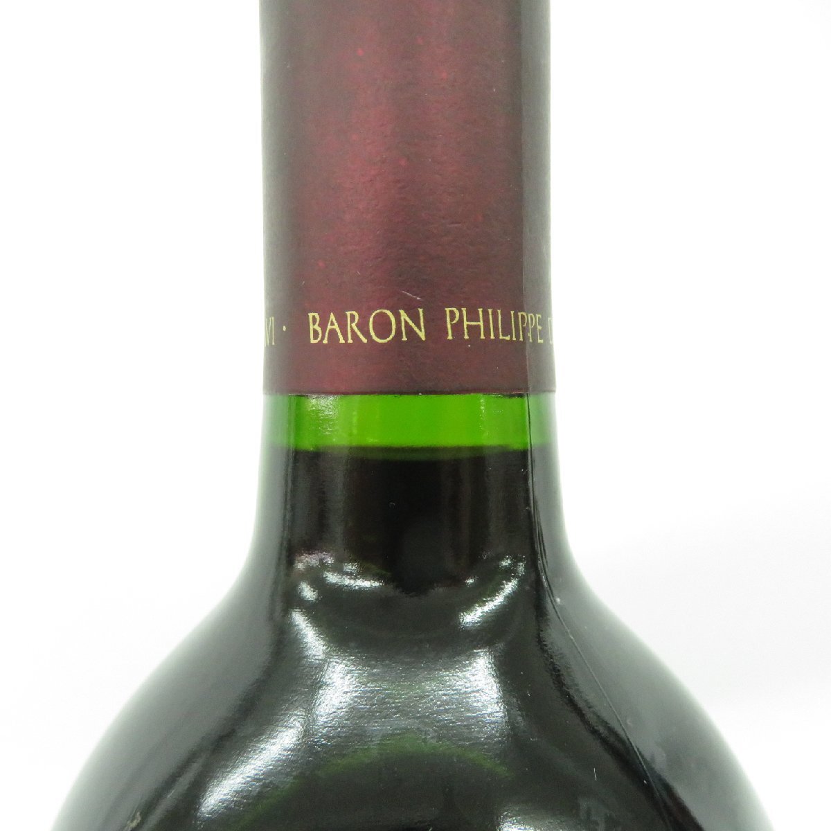 1円~【未開栓】OPUS ONE オーパスワン 2008 赤 ワイン 750ml 1円~【未開栓】OPUS ONE オーパスワン 2008 赤 ワイン 750ml