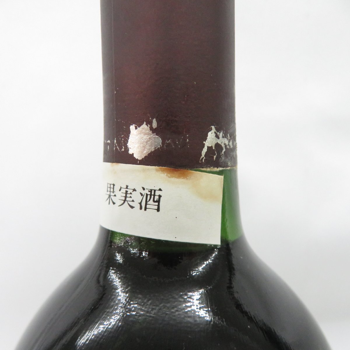 1円~【未開栓】OPUS ONE オーパスワン 1991 赤 ワイン 750ml 1円~【未開栓】OPUS ONE オーパスワン 1991 赤 ワイン 750ml