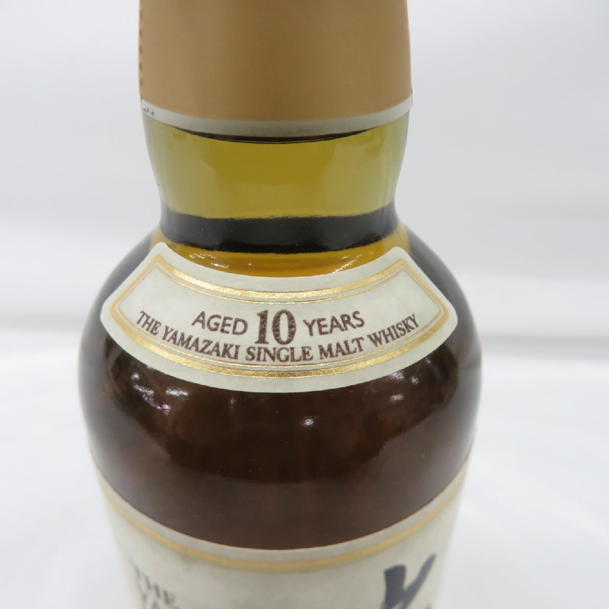 未開栓】SUNTORY サントリー 山崎 10年 シングルモルト ホワイト 未開栓】SUNTORY サントリー 山崎 10年 シングルモルト ホワイト