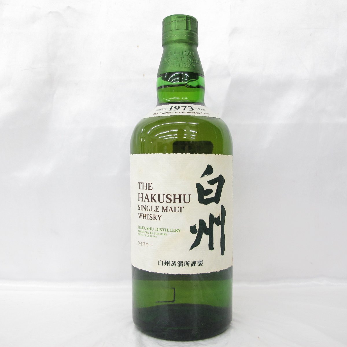 1円~【未開栓】SUNTORY サントリー 白州 NV シングルモルト 1円~【未開栓】SUNTORY サントリー 白州 NV シングルモルト
