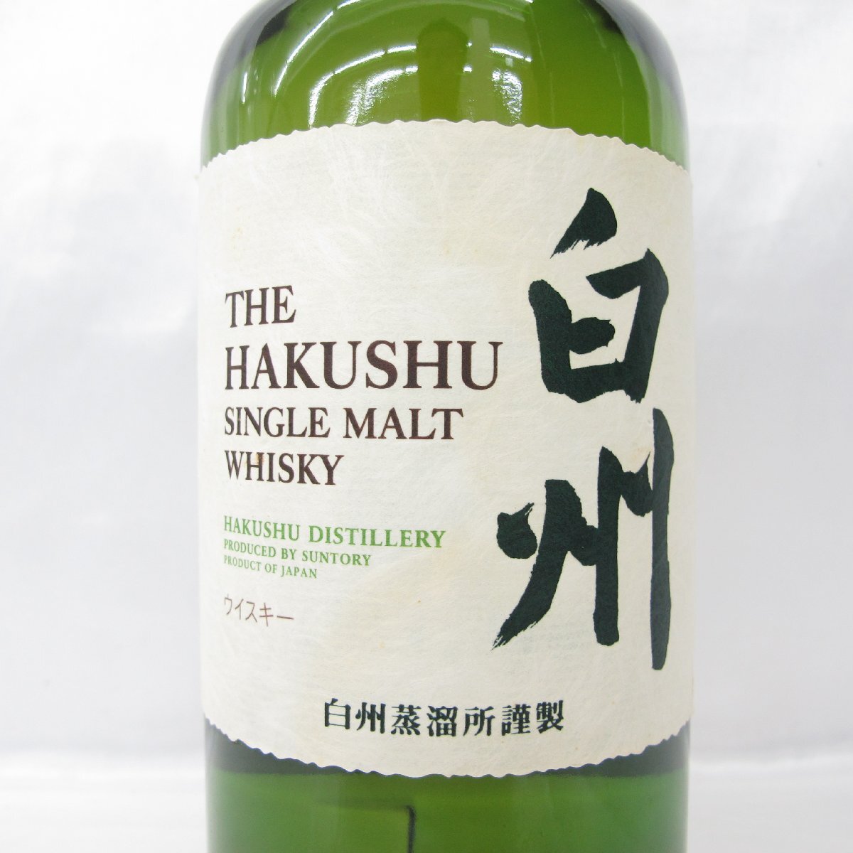 1円~【未開栓】SUNTORY サントリー 白州 NV シングルモルト 1円~【未開栓】SUNTORY サントリー 白州 NV シングルモルト