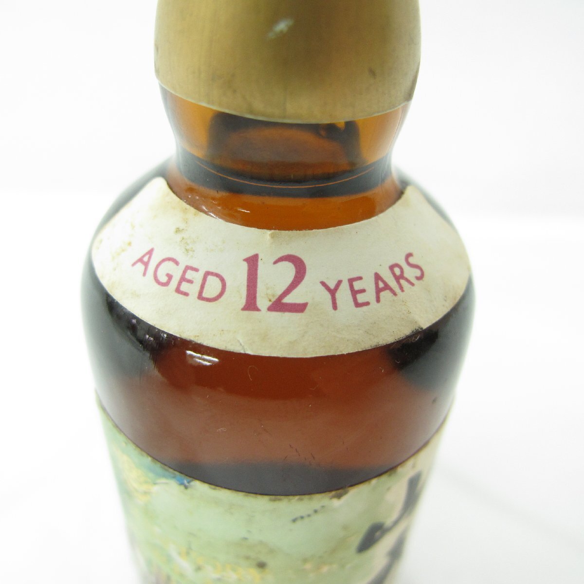 未開栓】SUNTORY サントリー 山崎 12年 ピュアモルト 水彩画 未開栓】SUNTORY サントリー 山崎 12年 ピュアモルト 水彩画