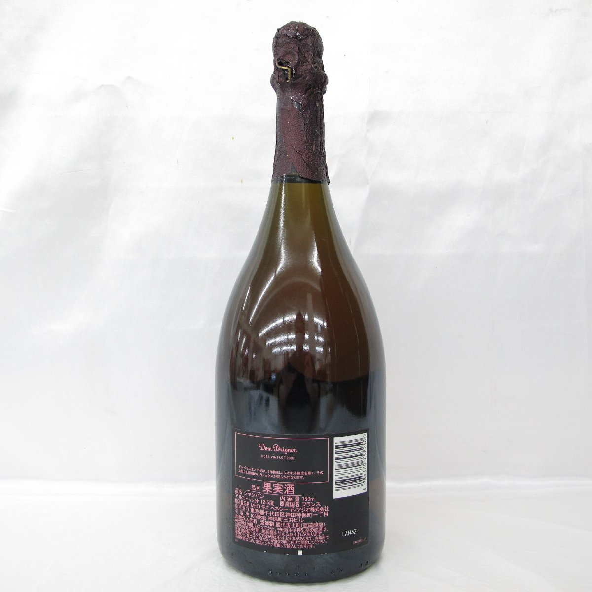 1円~【未開栓】Dom Perignon ドンペリニヨン ロゼ 2009 1円~【未開栓】Dom Perignon ドンペリニヨン ロゼ 2009