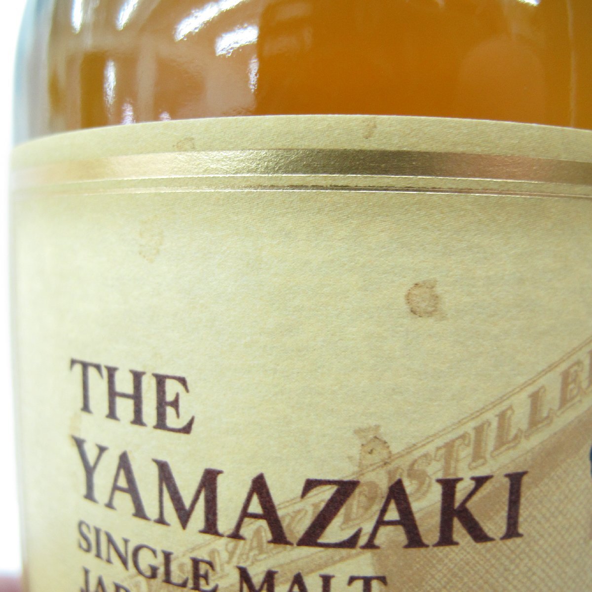 未開栓】SUNTORY サントリー 山崎 12年 シングルモルト 100周年 未開栓】SUNTORY サントリー 山崎 12年 シングルモルト 100周年
