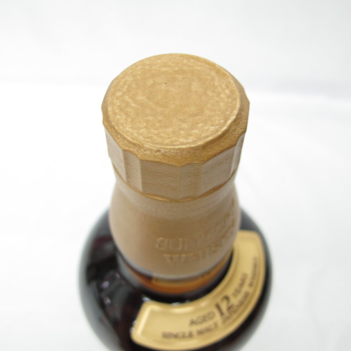 未開栓】SUNTORY サントリー 山崎 12年 シングルモルト 100周年 未開栓】SUNTORY サントリー 山崎 12年 シングルモルト 100周年