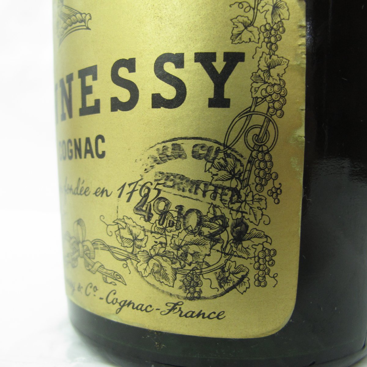 未開栓】Hennessy ヘネシー VSOP リザーブ 金キャップ 未開栓】Hennessy ヘネシー VSOP リザーブ 金キャップ