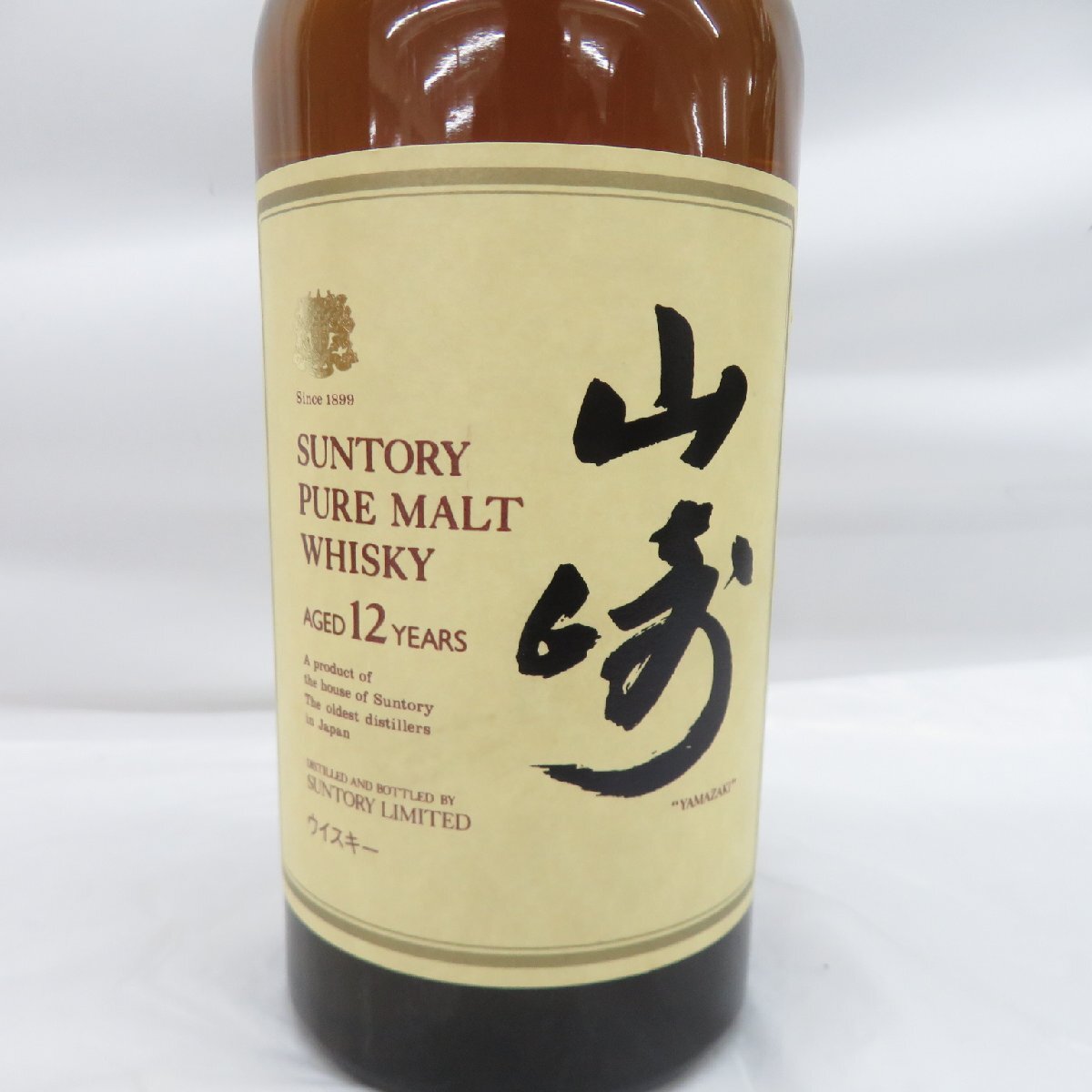 未開栓】SUNTORY サントリー 山崎 12年 ピュアモルト ウイスキー 未開栓】SUNTORY サントリー 山崎 12年 ピュアモルト ウイスキー