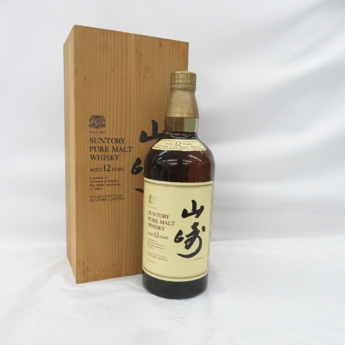 未開栓】SUNTORY サントリー 山崎 12年 ピュアモルト ウイスキー 未開栓】SUNTORY サントリー 山崎 12年 ピュアモルト ウイスキー