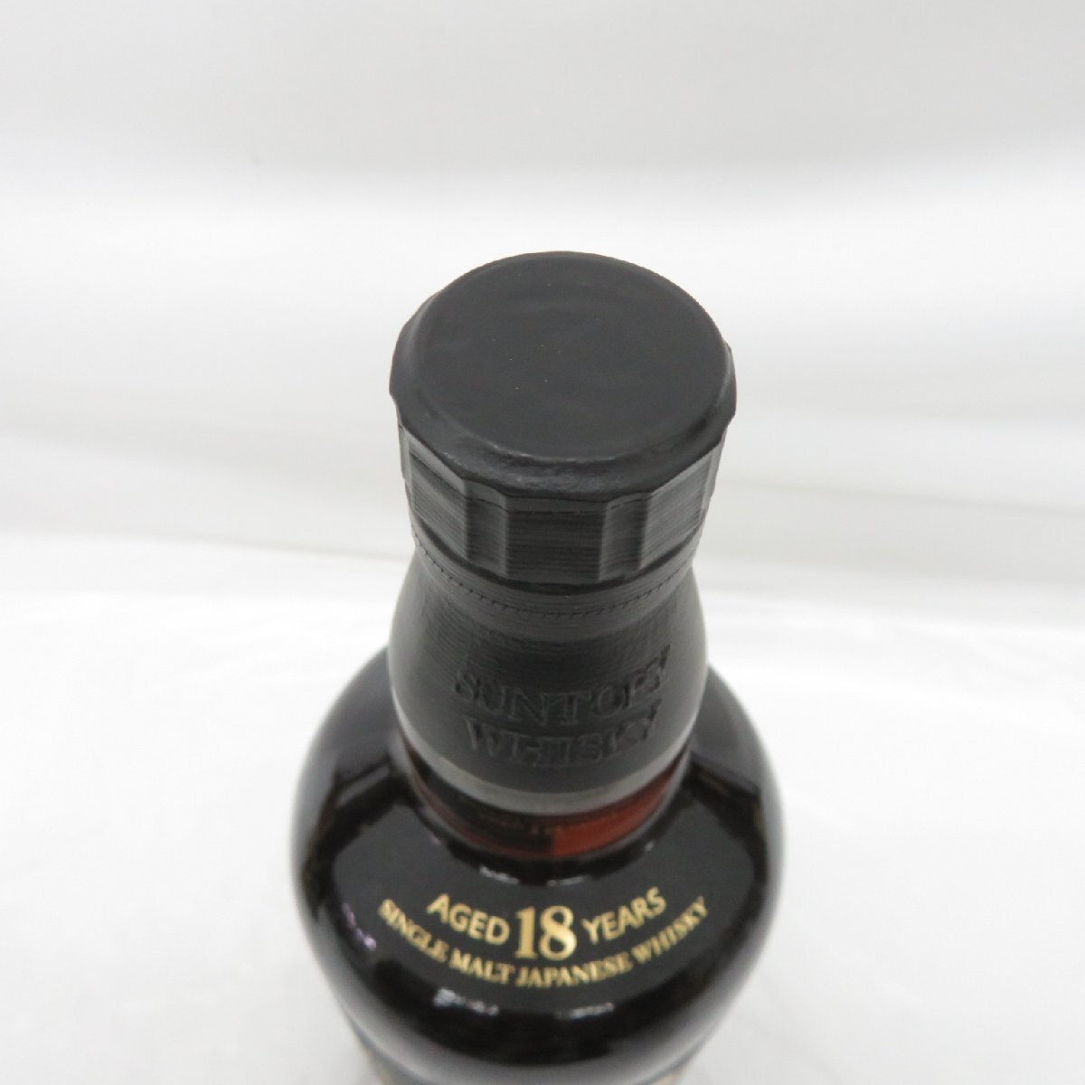 1円~【未開栓】SUNTORY サントリー 山崎 18年 シングルモルト 1円~【未開栓】SUNTORY サントリー 山崎 18年 シングルモルト