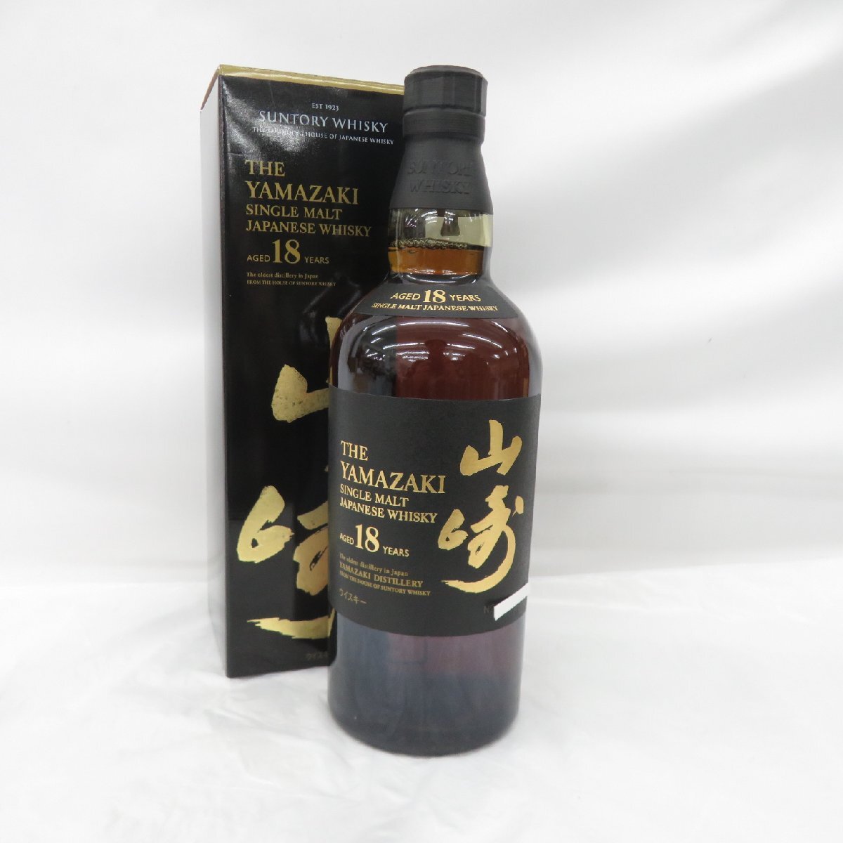 1円~【未開栓】SUNTORY サントリー 山崎 18年 シングルモルト 1円~【未開栓】SUNTORY サントリー 山崎 18年 シングルモルト