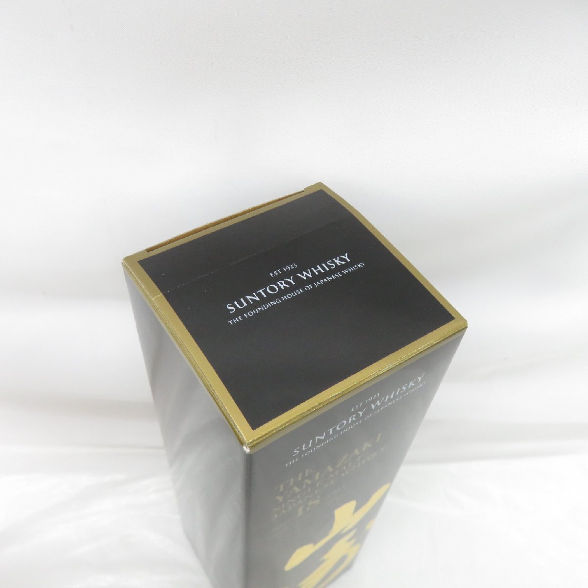 1円~【未開栓】SUNTORY サントリー 山崎 18年 シングルモルト 1円~【未開栓】SUNTORY サントリー 山崎 18年 シングルモルト