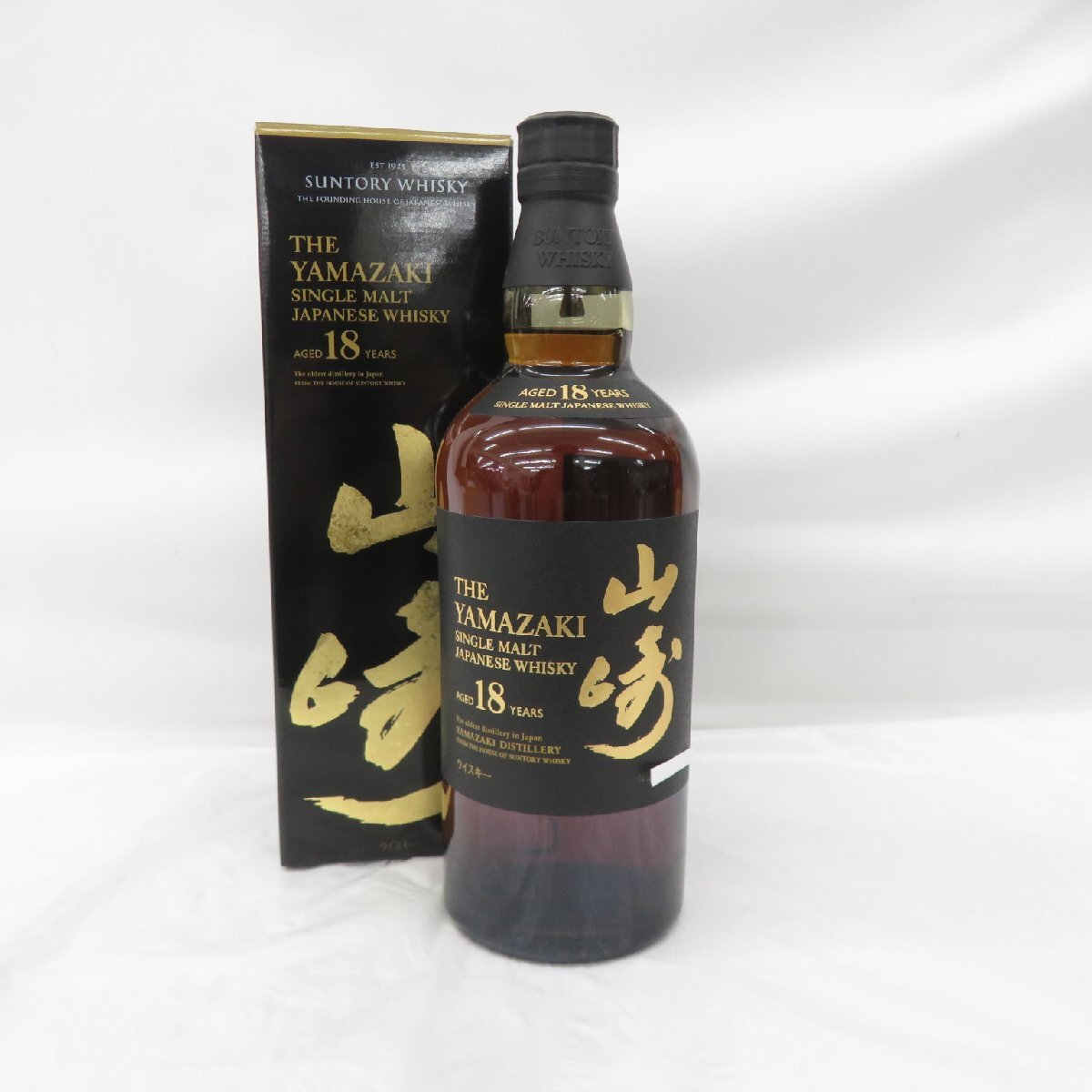 1円~【未開栓】SUNTORY サントリー 山崎 18年 シングルモルト 1円~【未開栓】SUNTORY サントリー 山崎 18年 シングルモルト