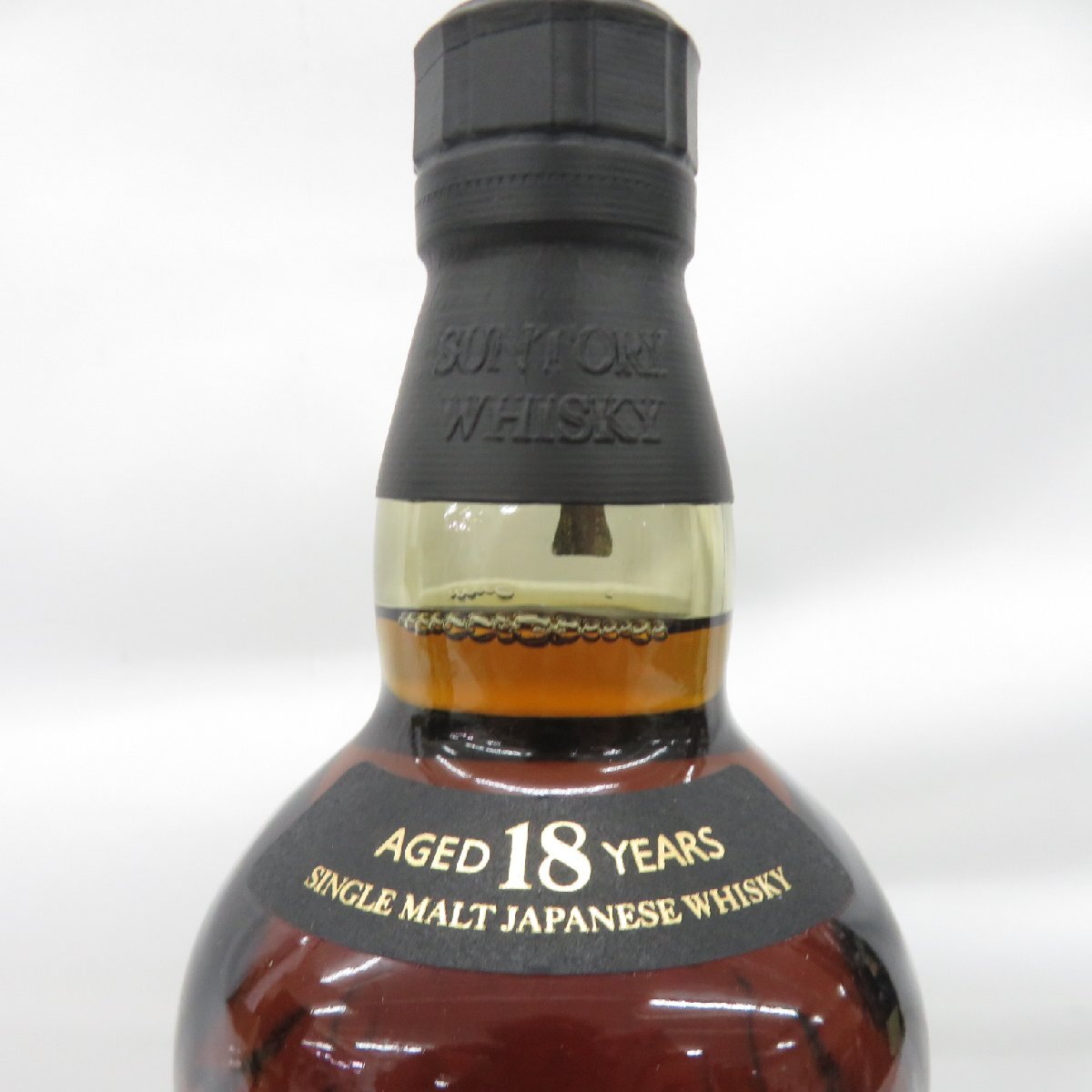 1円~【未開栓】SUNTORY サントリー 山崎 18年 シングルモルト 1円~【未開栓】SUNTORY サントリー 山崎 18年 シングルモルト