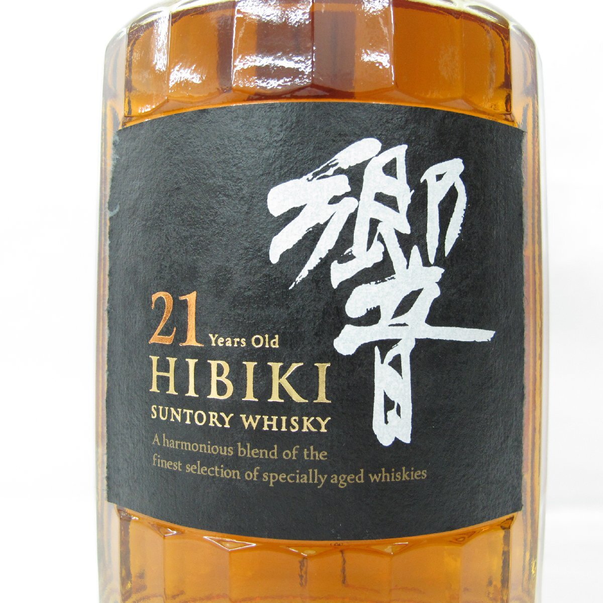 1円~【未開栓】SUNTORY サントリー 響 HIBIKI 21年 ウイスキー 1円~【未開栓】SUNTORY サントリー 響 HIBIKI 21年 ウイスキー