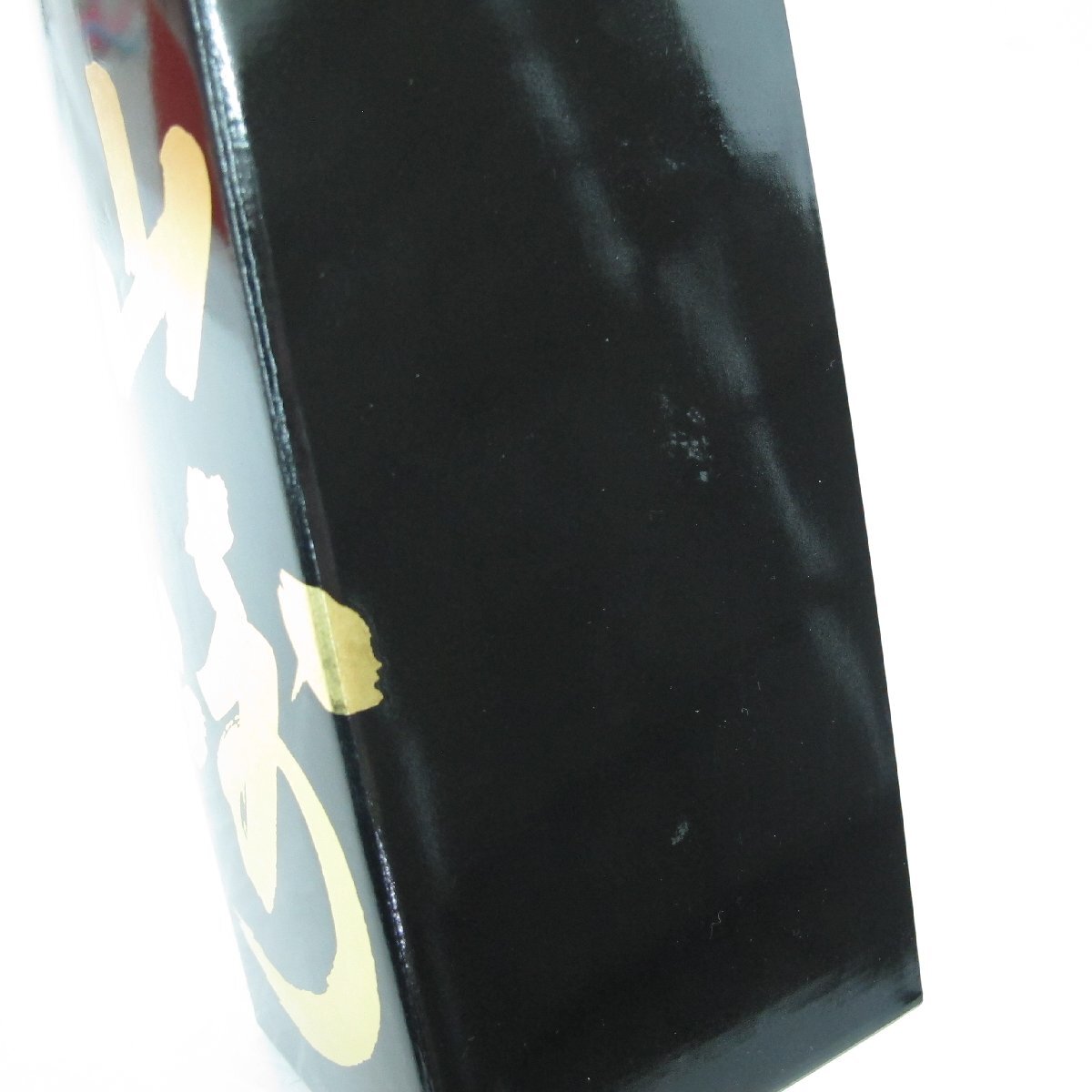 1円~【未開栓】SUNTORY サントリー 山崎 18年 シングルモルト 1円~【未開栓】SUNTORY サントリー 山崎 18年 シングルモルト