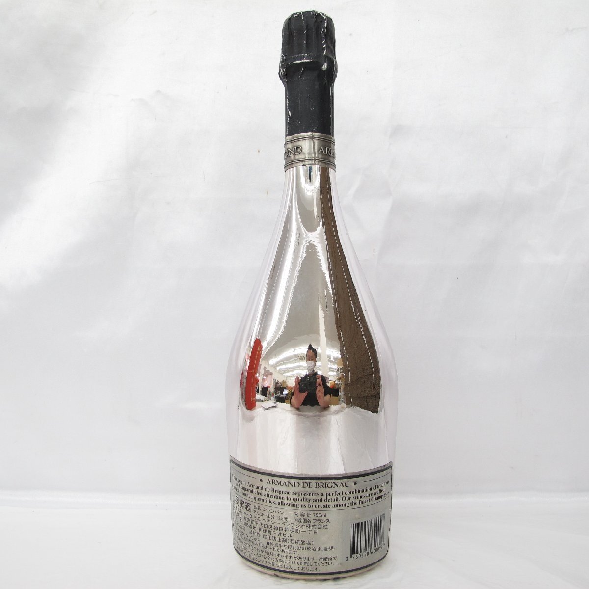 1円~【未開栓】ARMAND DE BRIGNAC アルマン・ド・ブリニャック 1円~【未開栓】ARMAND DE BRIGNAC アルマン・ド・ブリニャック