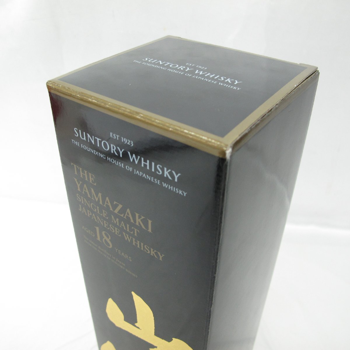 1円~【未開栓】SUNTORY サントリー 山崎 18年 シングルモルト 1円~【未開栓】SUNTORY サントリー 山崎 18年 シングルモルト