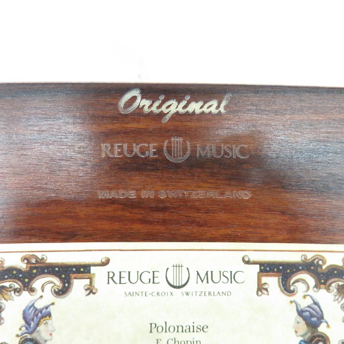 中古品】REUGE リュージュ オルゴール CH3/144 314402 144弁 中古品】REUGE リュージュ オルゴール CH3/144 314402 144弁