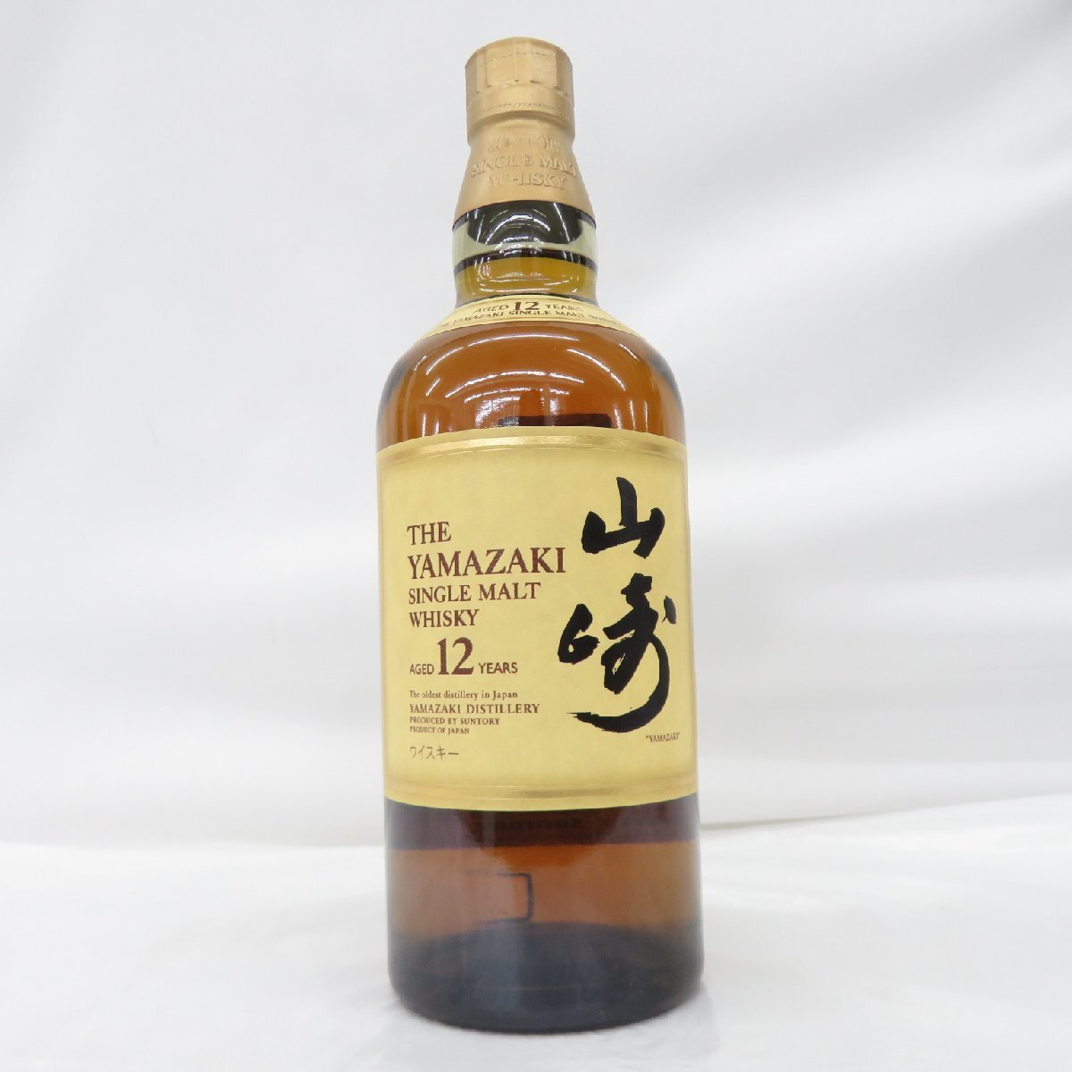 未開栓】SUNTORY サントリー 山崎 12年 シングルモルト 旧