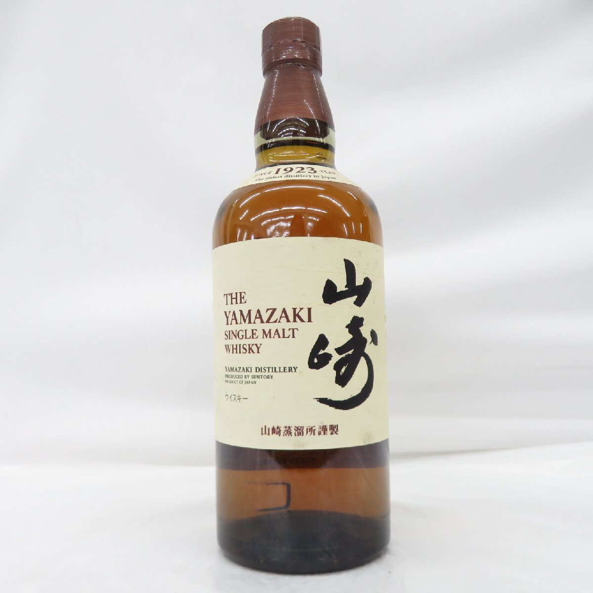 1円～【未開栓】SUNTORY サントリー 山崎 NV シングルモルト