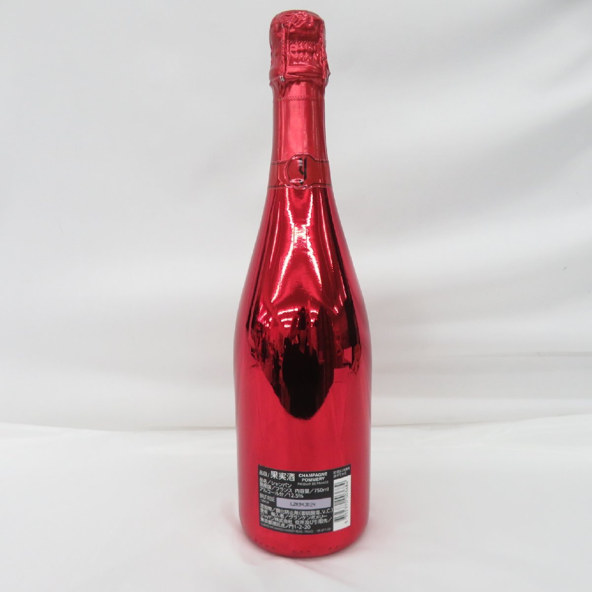 Y by YOSHIKI Brut Rosé 750ml Y by YOSHIKI x Champagne Pommery Brut Rose – Century Liquor